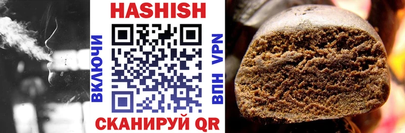 Наркошоп купить АМФ  Мефедрон  Альфа ПВП  ГАШИШ  COCAIN  Нариманов