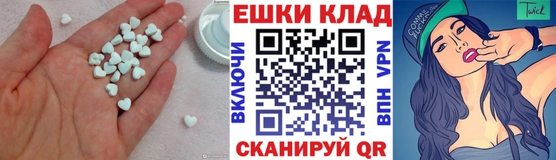 Экстази Philipp Plein  Купить где  Нариманов 