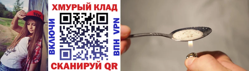 Героин Афган Нариманов