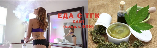 метадон Балахна