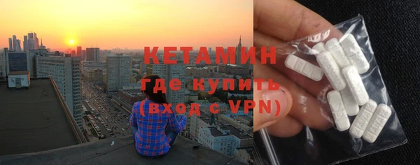 экстази Аркадак