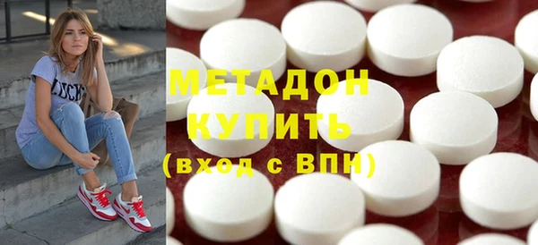 экстази Аркадак