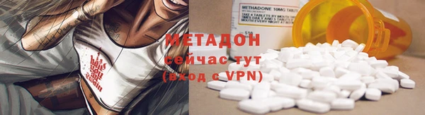 винт Балабаново