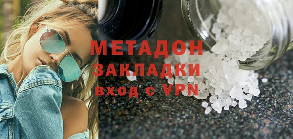 мескалин Баксан