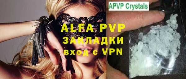 метадон Балахна