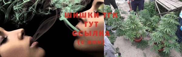 экстази Аркадак